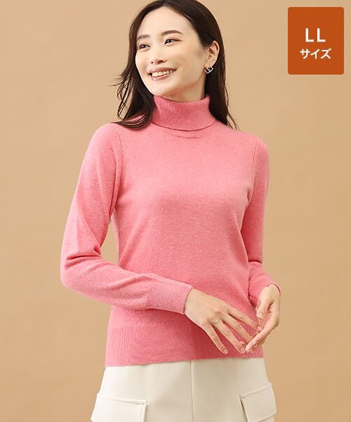 TAKASHIMAYA CASHMERE(レディース、メンズ) / タカシマヤカシミヤ(レディース、メンズ) ニット・セーター | カシミヤ タートルネックセーター【LL】(フラミンゴ)