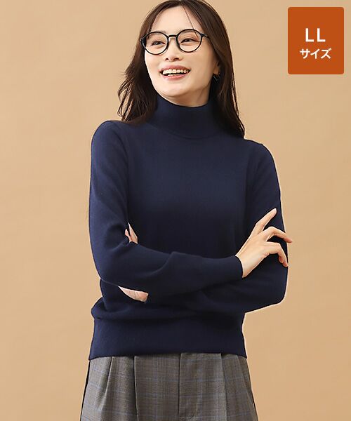TAKASHIMAYA CASHMERE(レディース、メンズ) / タカシマヤカシミヤ(レディース、メンズ) ニット・セーター | カシミヤ タートルネックセーター【LL】(ネイビー)