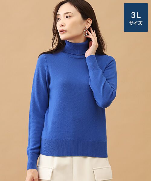 TAKASHIMAYA CASHMERE(レディース、メンズ) / タカシマヤカシミヤ(レディース、メンズ) ニット・セーター | カシミヤ タートルネックセーター【3L】（ロイヤルブルー）