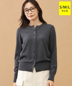 TAKASHIMAYA CASHMERE(レディース、メンズ) / タカシマヤカシミヤ(レディース、メンズ) カーディガン・ボレロ | カシミヤ クルーネックカーディガン【S/M/L】