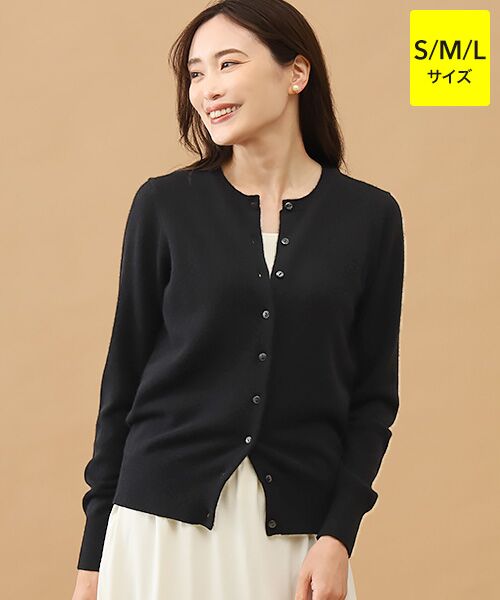 TAKASHIMAYA CASHMERE(レディース、メンズ) / タカシマヤカシミヤ(レディース、メンズ) カーディガン・ボレロ | カシミヤ クルーネックカーディガン【S/M/L】（ブラック）