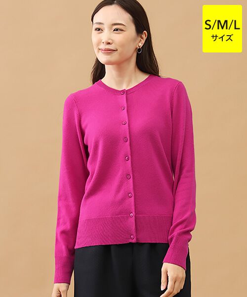TAKASHIMAYA CASHMERE(レディース、メンズ) / タカシマヤカシミヤ(レディース、メンズ) カーディガン・ボレロ | カシミヤ クルーネックカーディガン【S/M/L】（フューシャピンク）