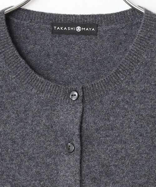 TAKASHIMAYA CASHMERE(レディース、メンズ) / タカシマヤカシミヤ(レディース、メンズ) カーディガン・ボレロ | カシミヤ クルーネックカーディガン【S/M/L】 | 詳細9
