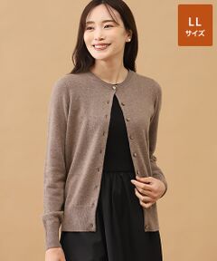 TAKASHIMAYA CASHMERE(レディース、メンズ) / タカシマヤカシミヤ(レディース、メンズ) カーディガン・ボレロ | カシミヤ クルーネックカーディガン【LL】