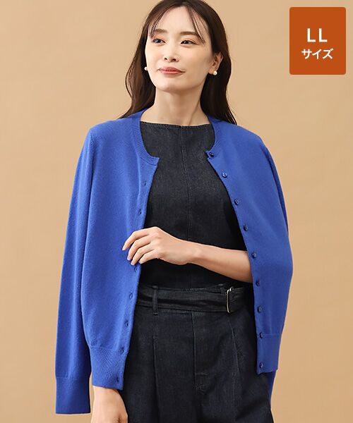 TAKASHIMAYA CASHMERE(レディース、メンズ) / タカシマヤカシミヤ(レディース、メンズ) カーディガン・ボレロ | カシミヤ クルーネックカーディガン【LL】（ロイヤルブルー）
