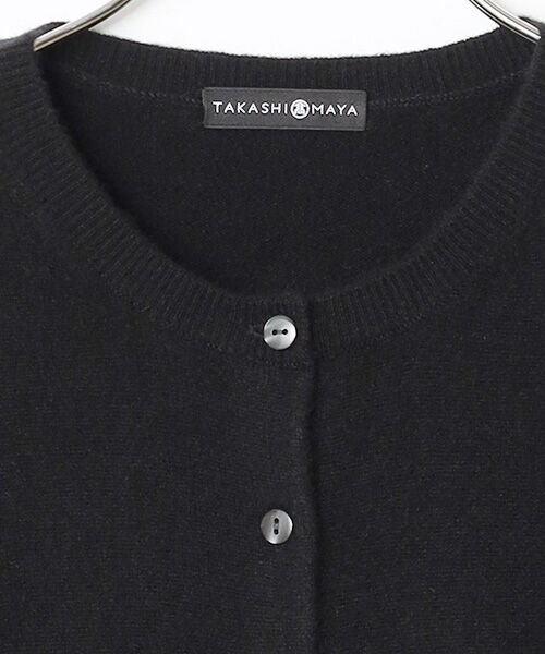 TAKASHIMAYA CASHMERE(レディース、メンズ) / タカシマヤカシミヤ(レディース、メンズ) カーディガン・ボレロ | カシミヤ クルーネックカーディガン【LL】 | 詳細11