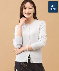 TAKASHIMAYA CASHMERE(レディース、メンズ) / タカシマヤカシミヤ(レディース、メンズ) カーディガン・ボレロ | カシミヤ クルーネックカーディガン【3L】