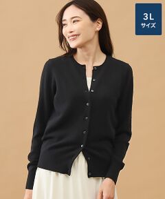 TAKASHIMAYA CASHMERE(レディース、メンズ) / タカシマヤカシミヤ(レディース、メンズ) カーディガン・ボレロ | カシミヤ クルーネックカーディガン【3L】