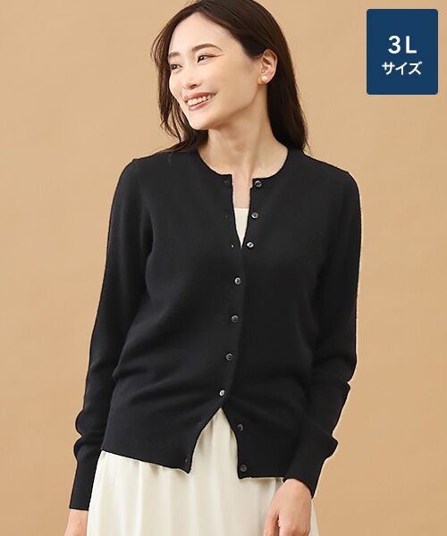 TAKASHIMAYA CASHMERE(レディース、メンズ) / タカシマヤカシミヤ(レディース、メンズ) カーディガン・ボレロ | カシミヤ クルーネックカーディガン【3L】（ブラック）