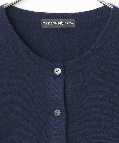 TAKASHIMAYA CASHMERE(レディース、メンズ) / タカシマヤカシミヤ(レディース、メンズ) カーディガン・ボレロ | カシミヤ クルーネックカーディガン【3L】 | 詳細27