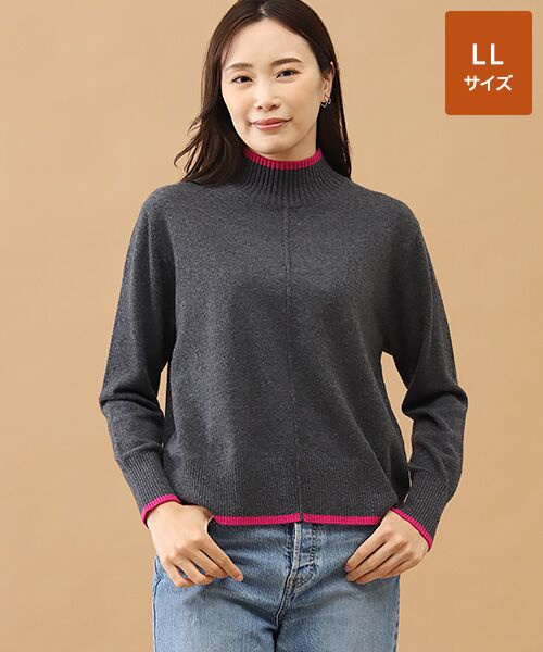 TAKASHIMAYA CASHMERE(レディース、メンズ) / タカシマヤカシミヤ(レディース、メンズ) ニット・セーター | カシミヤ ボトルネックセーター【LL】(チャコールグレー×フューシャピンク)