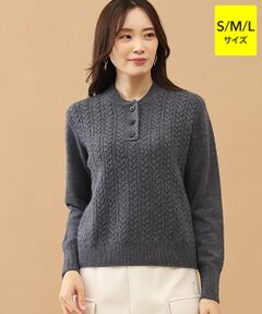 TAKASHIMAYA CASHMERE(レディース、メンズ) / タカシマヤカシミヤ(レディース、メンズ) ニット・セーター | カシミヤ ハーフボタンケーブルセーター【S/M/L】
