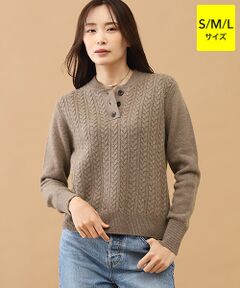 TAKASHIMAYA CASHMERE(レディース、メンズ) / タカシマヤカシミヤ(レディース、メンズ) ニット・セーター | カシミヤ ハーフボタンケーブルセーター【S/M/L】