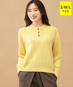 TAKASHIMAYA CASHMERE(レディース、メンズ) / タカシマヤカシミヤ(レディース、メンズ) ニット・セーター | カシミヤ ハーフボタンケーブルセーター【S/M/L】