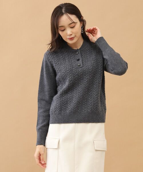 TAKASHIMAYA CASHMERE(レディース、メンズ) / タカシマヤカシミヤ(レディース、メンズ) ニット・セーター | カシミヤ ハーフボタンケーブルセーター【S/M/L】 | 詳細1