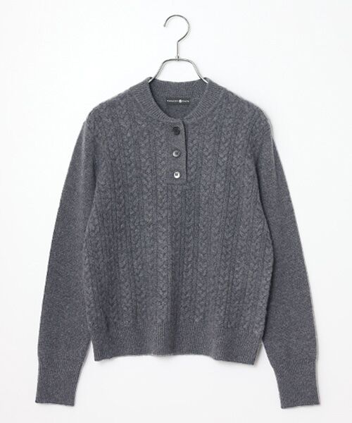 TAKASHIMAYA CASHMERE(レディース、メンズ) / タカシマヤカシミヤ(レディース、メンズ) ニット・セーター | カシミヤ ハーフボタンケーブルセーター【S/M/L】 | 詳細10