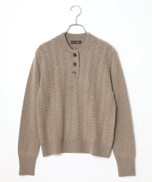 TAKASHIMAYA CASHMERE(レディース、メンズ) / タカシマヤカシミヤ(レディース、メンズ) ニット・セーター | カシミヤ ハーフボタンケーブルセーター【S/M/L】 | 詳細12