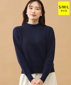 TAKASHIMAYA CASHMERE(レディース、メンズ) / タカシマヤカシミヤ(レディース、メンズ) ニット・セーター | カシミヤ パール調ネックプルオーバー【S/M/L】