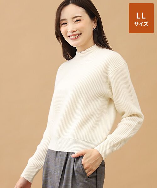 TAKASHIMAYA CASHMERE(レディース、メンズ) / タカシマヤカシミヤ(レディース、メンズ) ニット・セーター | カシミヤ パール調ネックプルオーバー【LL】（ホワイト）