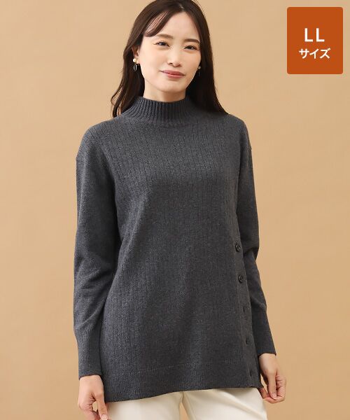 TAKASHIMAYA CASHMERE(レディース、メンズ) / タカシマヤカシミヤ(レディース、メンズ) ニット・セーター | カシミヤ ボタンデザインチュニック【LL】（チャコールグレー）