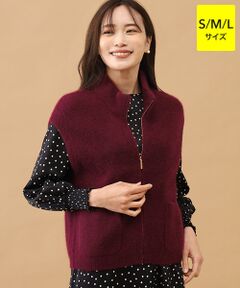 TAKASHIMAYA CASHMERE(レディース、メンズ) / タカシマヤカシミヤ(レディース、メンズ) ベスト | カシミヤシルク ジップジレ【S-M/M-L】