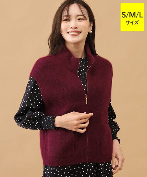 TAKASHIMAYA CASHMERE(レディース、メンズ) / タカシマヤカシミヤ(レディース、メンズ) ベスト | カシミヤシルク ジップジレ【S-M/M-L】（ボルドー）