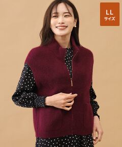 TAKASHIMAYA CASHMERE(レディース、メンズ) / タカシマヤカシミヤ(レディース、メンズ) ベスト | カシミヤシルク ジップジレ【L-LL】