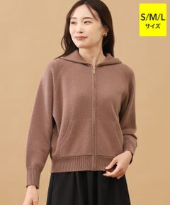 TAKASHIMAYA CASHMERE(レディース、メンズ) / タカシマヤカシミヤ(レディース、メンズ) パーカー | カシミヤ フルジップパーカー【S-M/M-L】