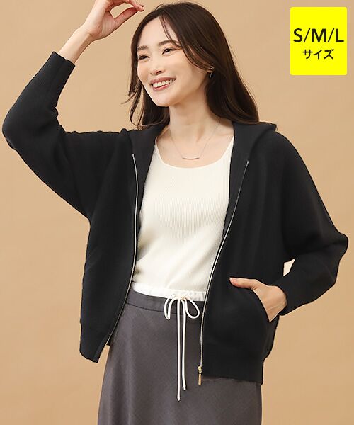 TAKASHIMAYA CASHMERE(レディース、メンズ) / タカシマヤカシミヤ(レディース、メンズ) パーカー | カシミヤ フルジップパーカー【S-M/M-L】（ブラック）