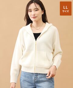 TAKASHIMAYA CASHMERE(レディース、メンズ) / タカシマヤカシミヤ(レディース、メンズ) パーカー | カシミヤ フルジップパーカー【L-LL】