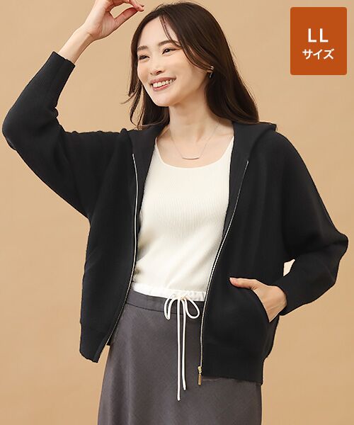 TAKASHIMAYA CASHMERE(レディース、メンズ) / タカシマヤカシミヤ(レディース、メンズ) パーカー | カシミヤ フルジップパーカー【L-LL】（ブラック）
