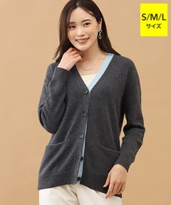 TAKASHIMAYA CASHMERE(レディース、メンズ) / タカシマヤカシミヤ(レディース、メンズ) カーディガン・ボレロ | カシミヤ 配色ロングカーディガン【S-M/M-L】