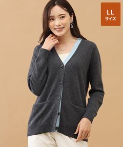TAKASHIMAYA CASHMERE(レディース、メンズ) / タカシマヤカシミヤ(レディース、メンズ) カーディガン・ボレロ | カシミヤ 配色ロングカーディガン【L-LL】
