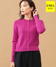 TAKASHIMAYA CASHMERE(レディース、メンズ) / タカシマヤカシミヤ(レディース、メンズ) カーディガン・ボレロ | カシミヤ ポケット付カーディガン【S-M/M-L】