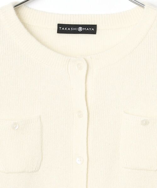 TAKASHIMAYA CASHMERE(レディース、メンズ) / タカシマヤカシミヤ(レディース、メンズ) カーディガン・ボレロ | カシミヤ ポケット付カーディガン【L-LL】 | 詳細10