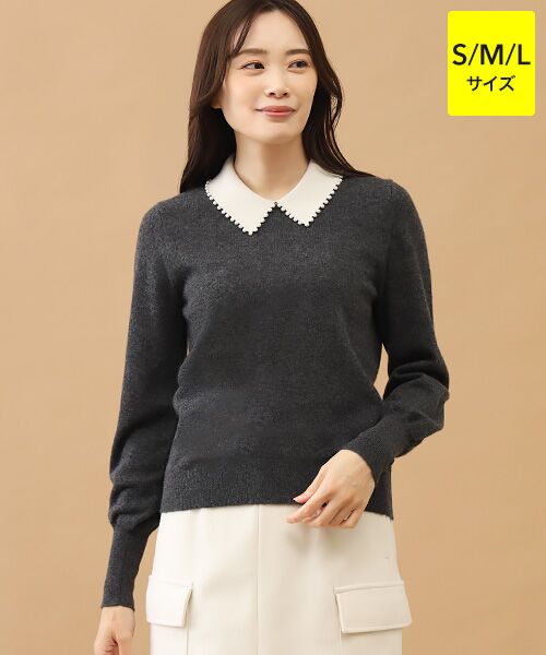 TAKASHIMAYA CASHMERE(レディース、メンズ) / タカシマヤカシミヤ(レディース、メンズ) ニット・セーター | 襟端パール調セーター【S/M/L】（チャコールグレー）