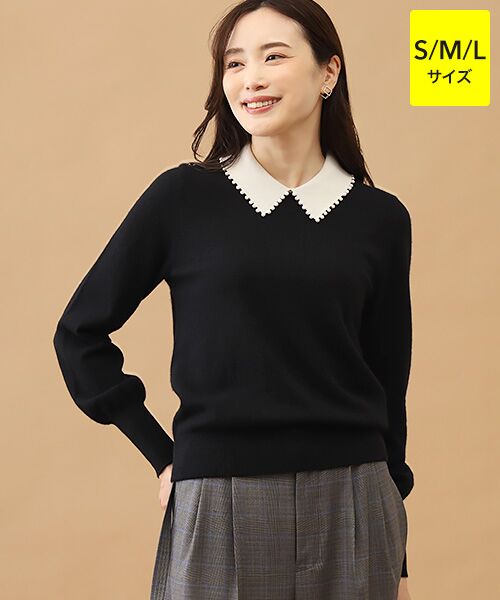 TAKASHIMAYA CASHMERE(レディース、メンズ) / タカシマヤカシミヤ(レディース、メンズ) ニット・セーター | 襟端パール調セーター【S/M/L】（ブラック）