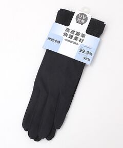 新品未使用 DENTS 本革グローブ 黒 8.5 国内正規品 日本橋高島屋購入 新品未使用 DENTS 本革グローブ 黒 8.5 国内正規品 日本橋高島屋購入