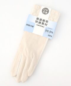 新品未使用 DENTS 本革グローブ 黒 8.5 国内正規品 日本橋高島屋購入 新品未使用 DENTS 本革グローブ 黒 8.5 国内正規品 日本橋高島屋購入