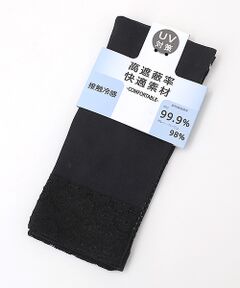 レディース 手袋 | ファッション通販 タカシマヤファッション