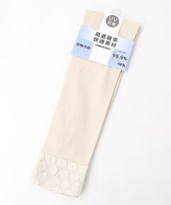 TAKASHIMAYA OUTLET / タカシマヤ アウトレット 手袋 | 『アウトレット対象商品』フジンＵＶミドルテブクロ