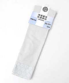 TAKASHIMAYA OUTLET / タカシマヤ アウトレット 手袋 | 『アウトレット対象商品』フジンＵＶミドルテブクロ