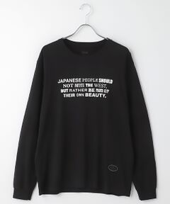 『アウトレット対象商品』タンタン　長袖Ｔシャツ