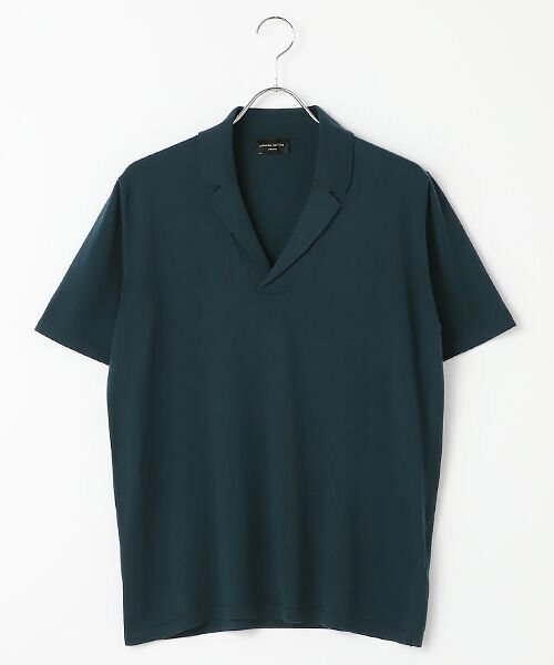 TAKASHIMAYA OUTLET/タカシマヤ アウトレット 『アウトレット対象商品』ロベルトコリーナ 半袖ポロシャツ ブルーグレー 48 TAKASHIMAYA OUTLET/タカシマヤ アウトレット 『アウトレット対象商品』ロベルトコリーナ 半袖ポロシャツ ブルーグレー 48