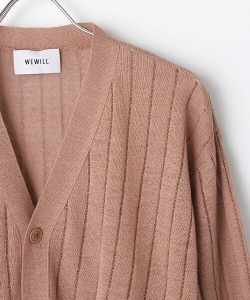 TAKASHIMAYA OUTLET / タカシマヤ アウトレット カーディガン・ボレロ | 『アウトレット対象商品』ウィーウィル　セーター/BROAD STITCH CARDIGAN | 詳細2