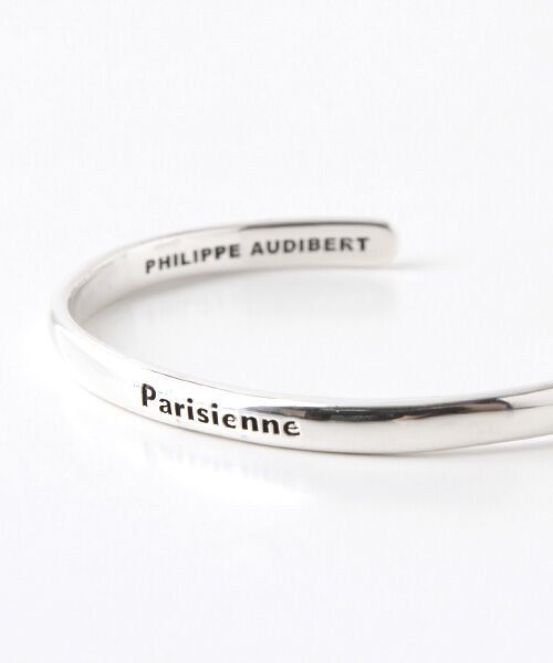 TAKASHIMAYA OUTLET / タカシマヤ アウトレット ブレスレット・バングル | 『アウトレット対象商品』フィリップオーディベール　ＡＳ/Bracelet Parisienne PSG | 詳細1