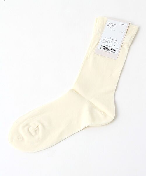 TAKASHIMAYA OUTLET / タカシマヤ アウトレット ソックス | 『アウトレット対象商品』ババコ　ＺＺ/Sheer Socks | 詳細2
