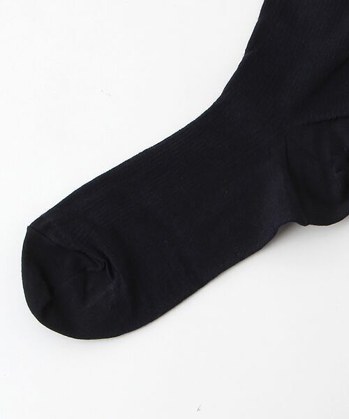 TAKASHIMAYA OUTLET / タカシマヤ アウトレット ストッキング・タイツ・その他 | 『アウトレット対象商品』ババコ　ＺＺ/RIB TIGHTS | 詳細1