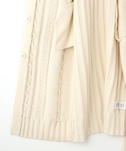 TAKASHIMAYA OUTLET / タカシマヤ アウトレット その他アウター | 『アウトレット対象商品』ティッカ　ケーブルロングガウンコート | 詳細6