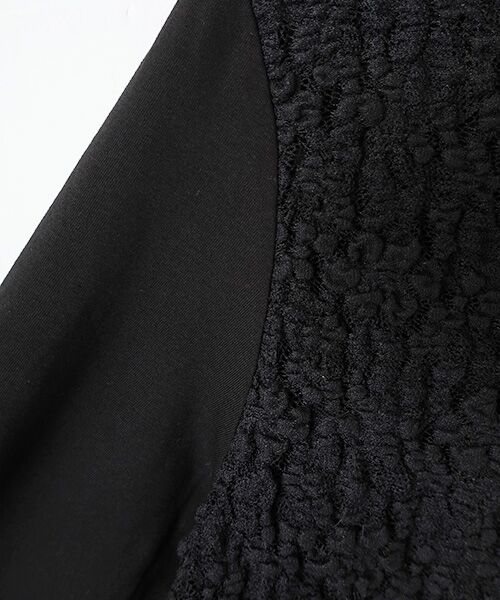 TAKASHIMAYA OUTLET / タカシマヤ アウトレット その他トップス | レース切替えプルオーバー | 詳細1